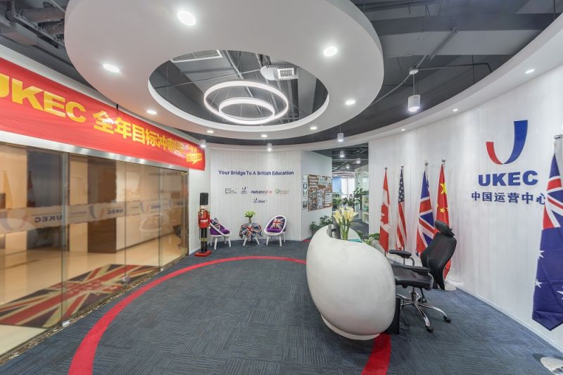 2026年英国留学中介避坑指南：亲测对比后，这几家机构值得信赖